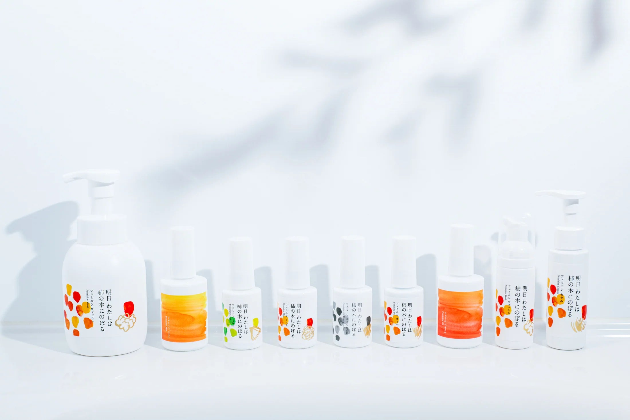 6/13 12時まで】フェミニンセラム2BUY1キャンペーン – 【公式ストア