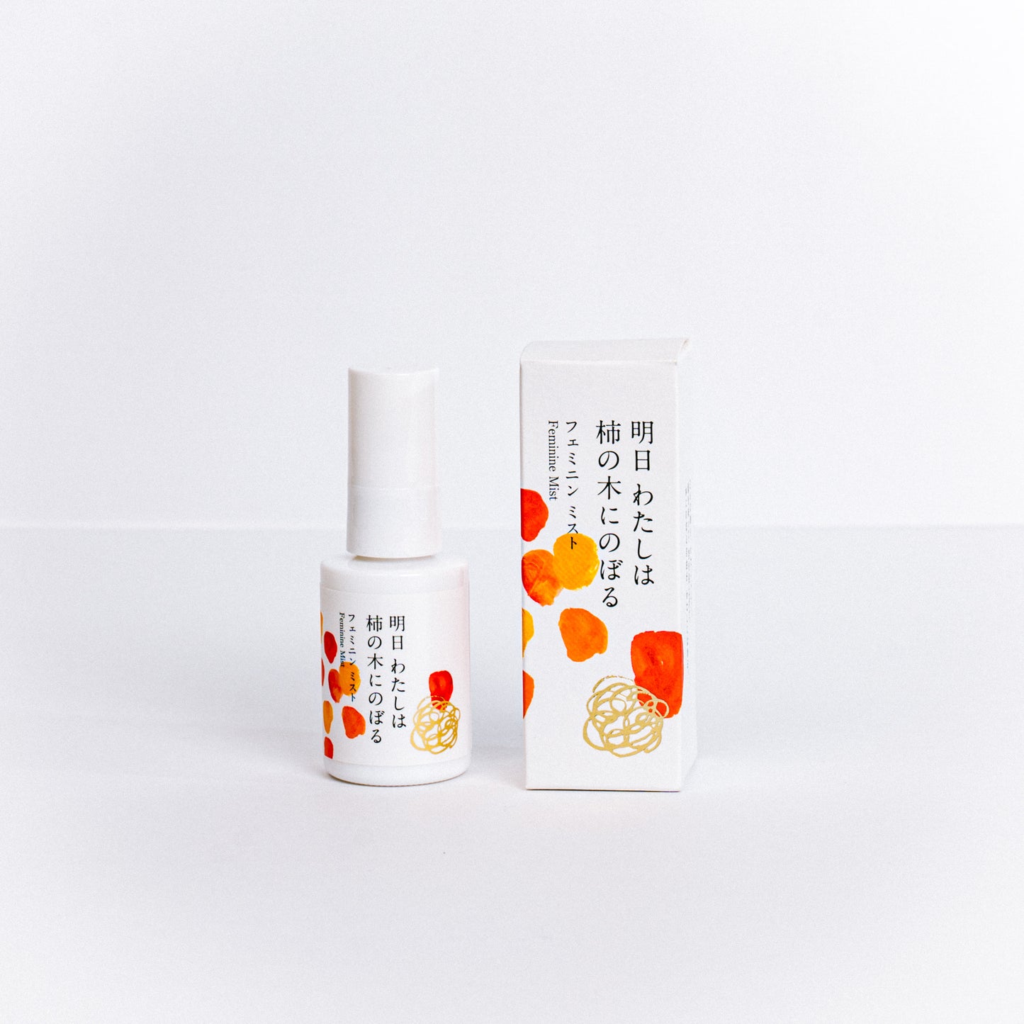 【数量限定30%OFF】フェミニンミスト